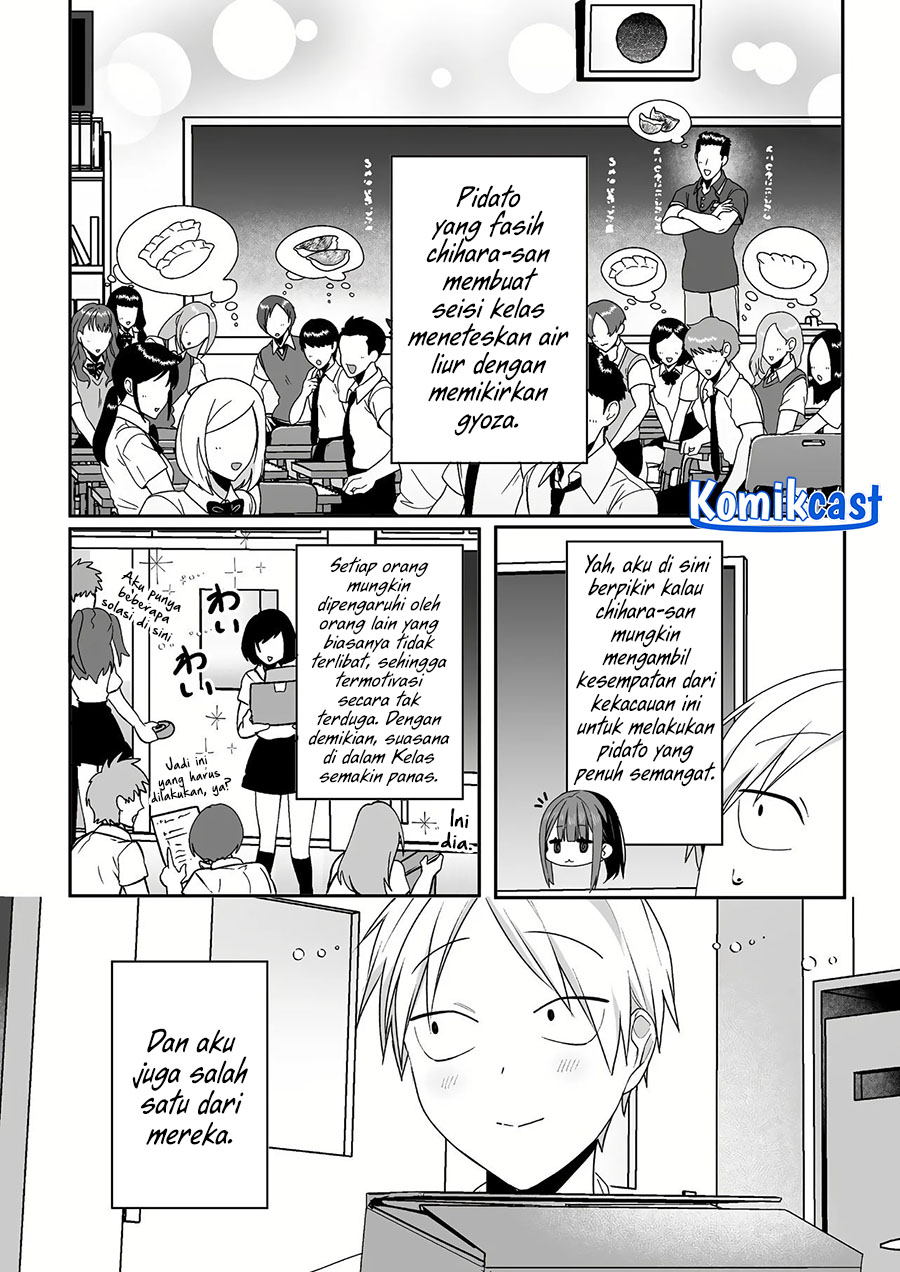 Jirai Nandesuka? Chihara-san chapter 44