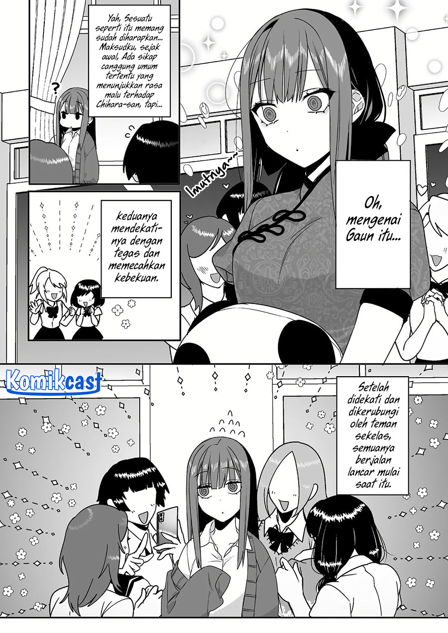 Jirai Nandesuka? Chihara-san chapter 44