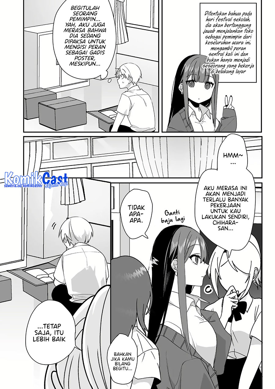 Jirai Nandesuka? Chihara-san chapter 44