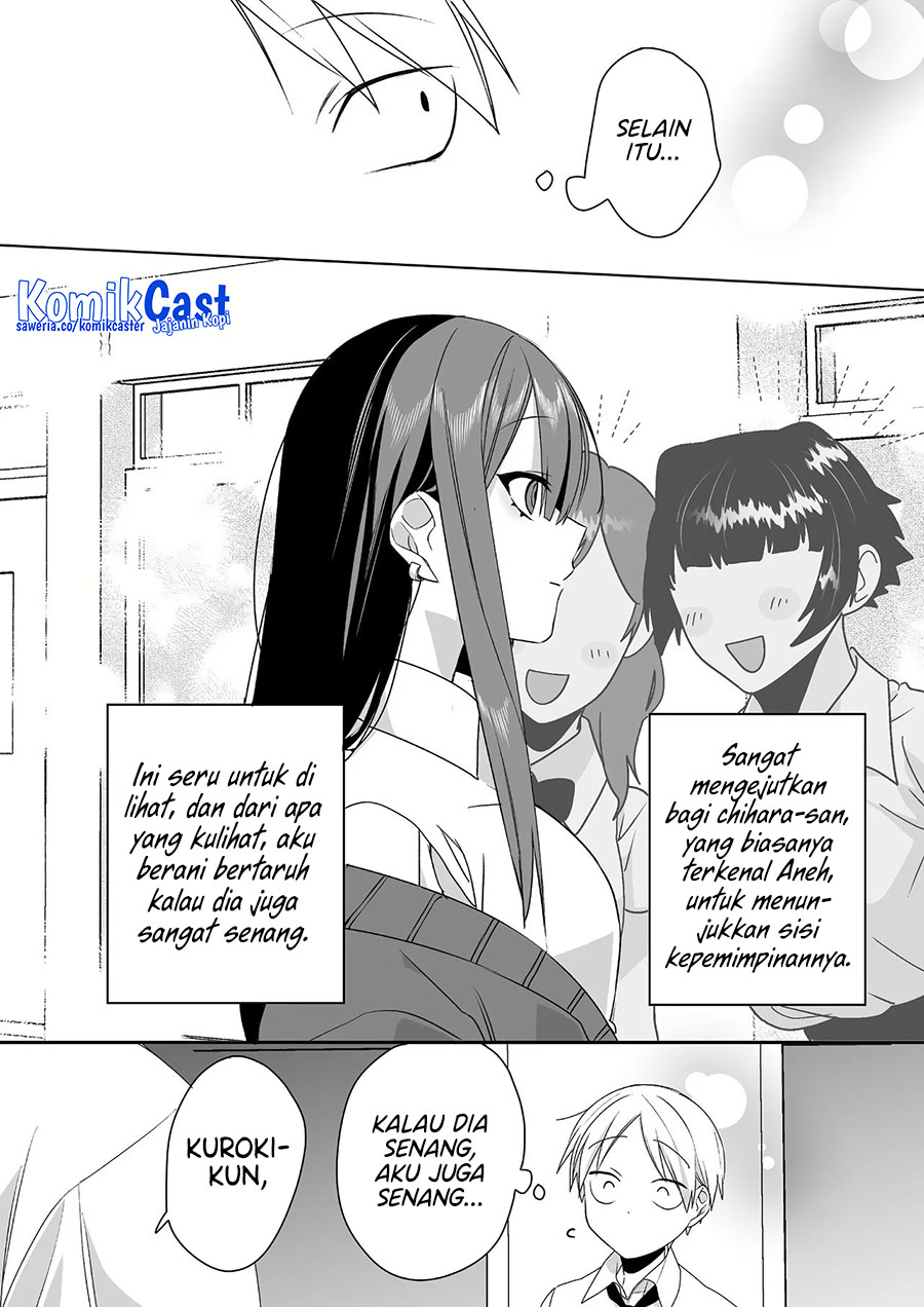 Jirai Nandesuka? Chihara-san chapter 44