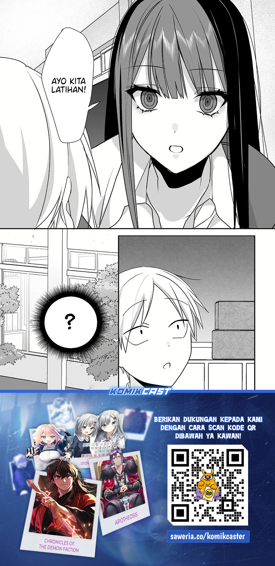 Jirai Nandesuka? Chihara-san chapter 44