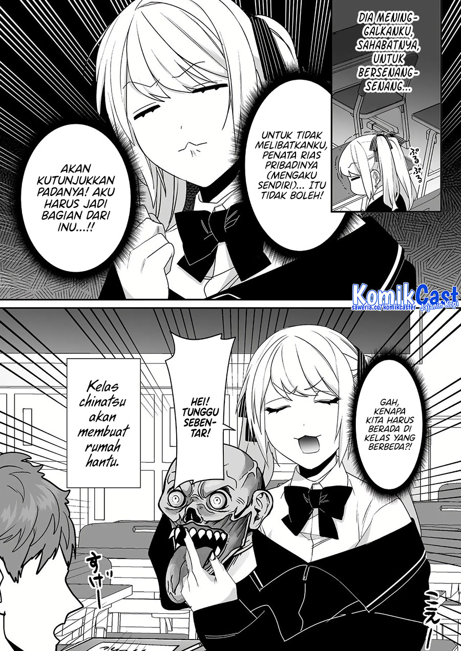 Jirai Nandesuka? Chihara-san chapter 45
