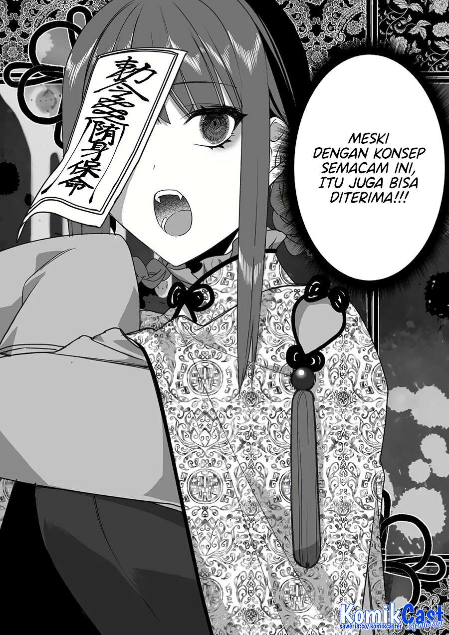 Jirai Nandesuka? Chihara-san chapter 45