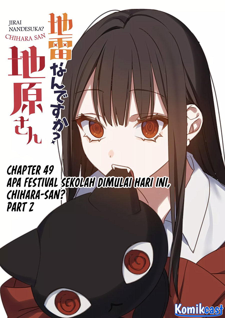 Jirai Nandesuka? Chihara-san chapter 49