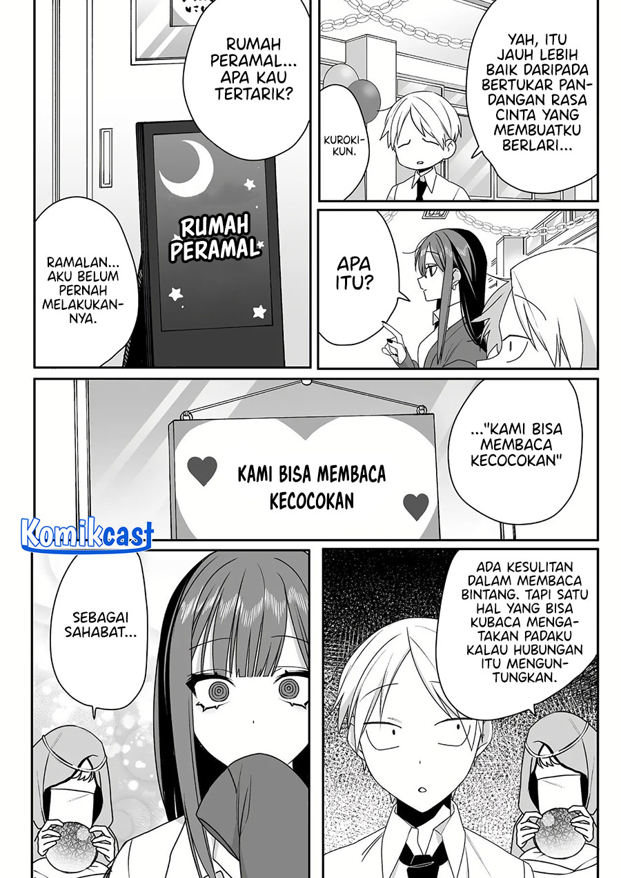 Jirai Nandesuka? Chihara-san chapter 49
