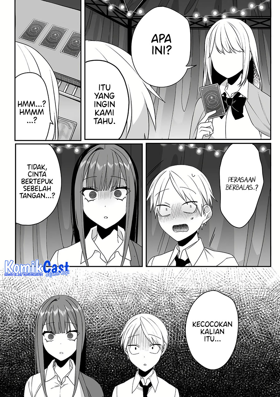 Jirai Nandesuka? Chihara-san chapter 49
