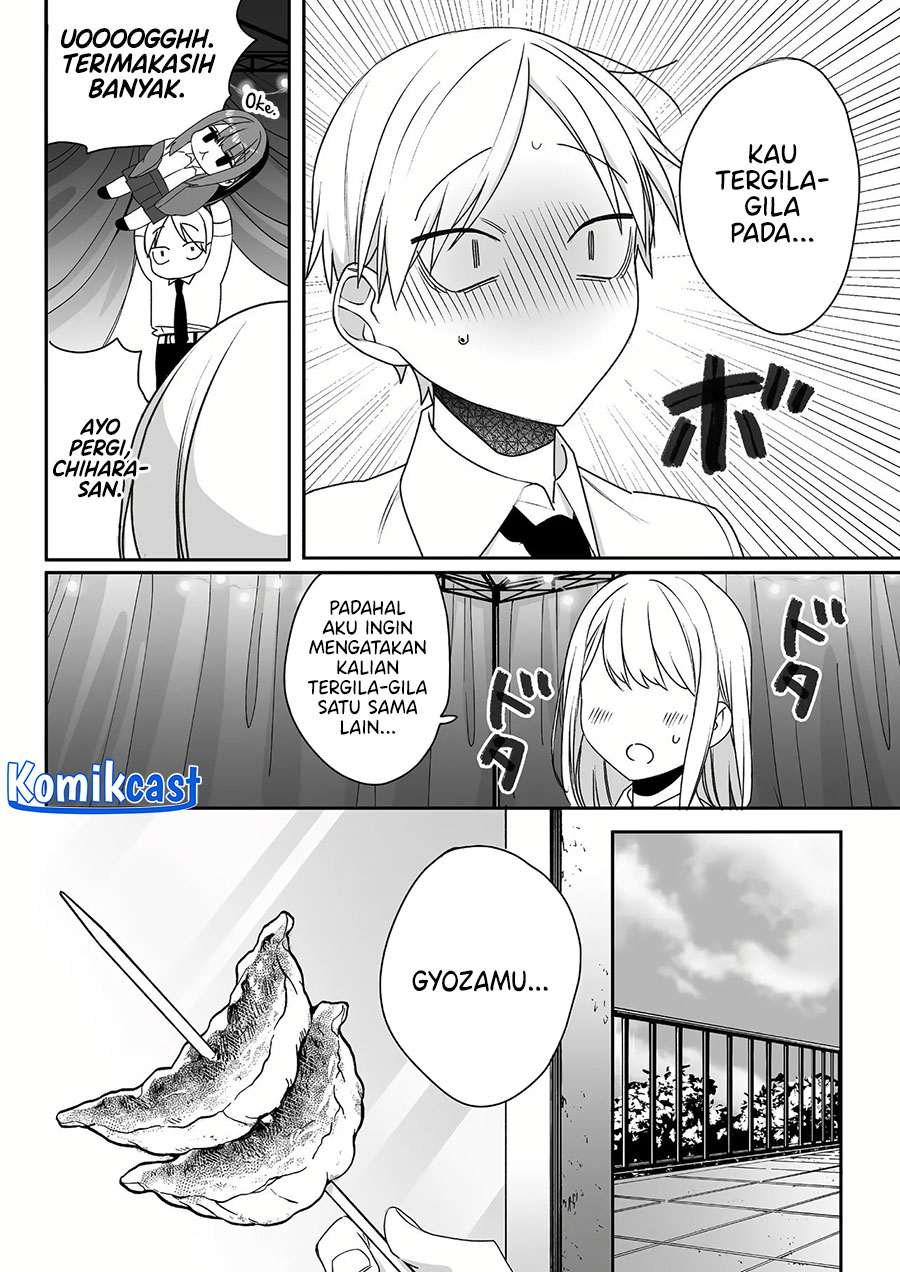 Jirai Nandesuka? Chihara-san chapter 49