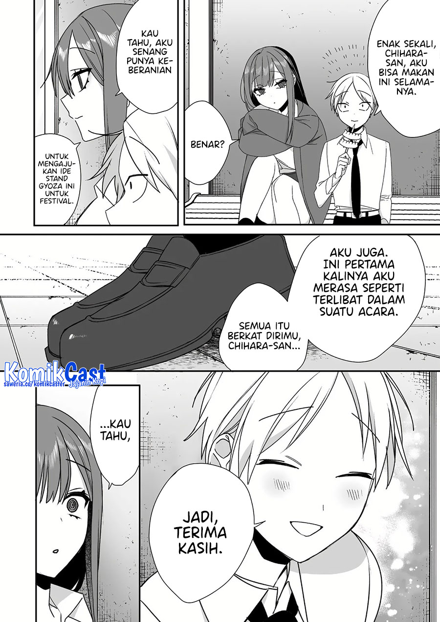 Jirai Nandesuka? Chihara-san chapter 49