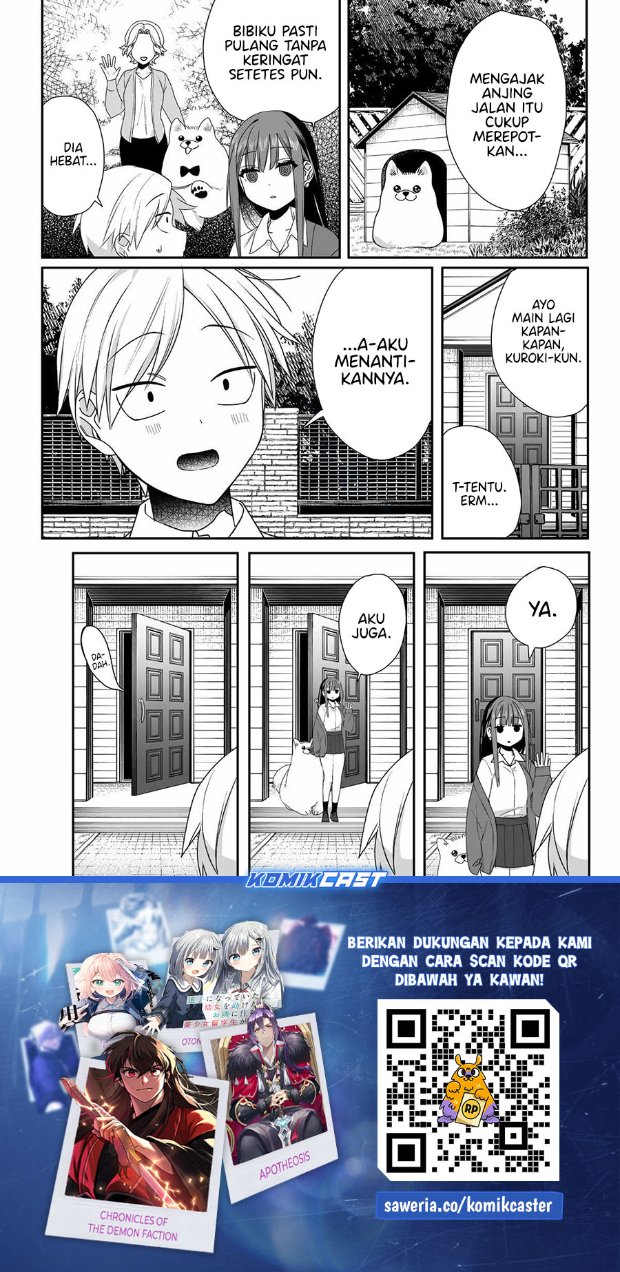 Jirai Nandesuka? Chihara-san chapter 57