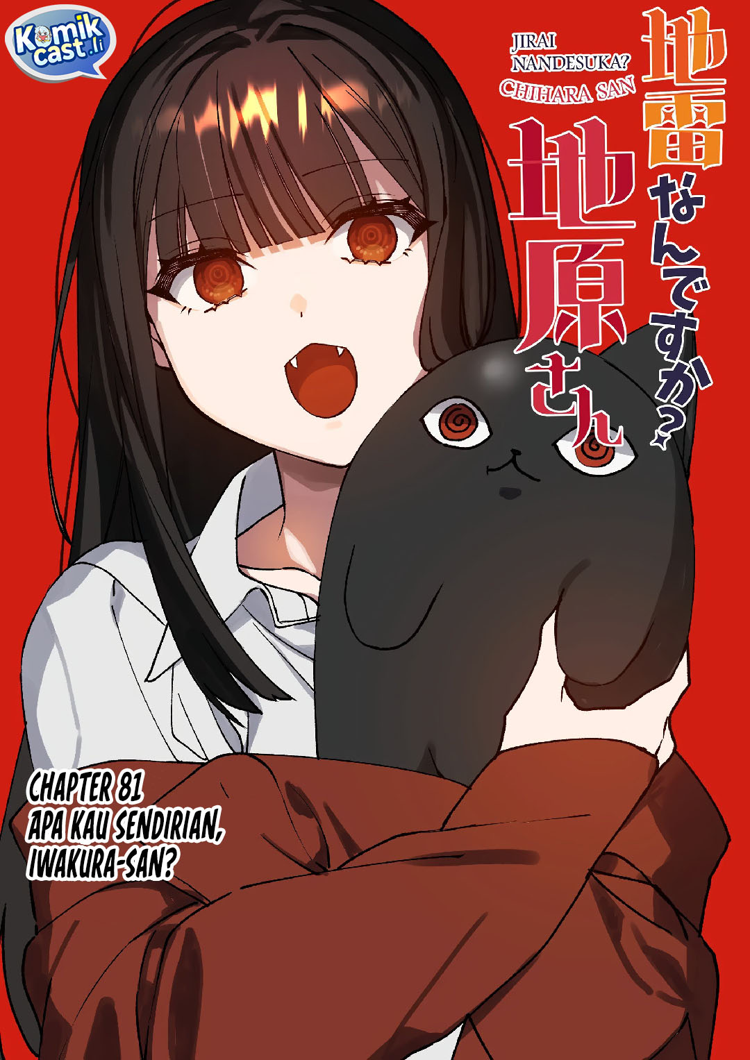 Jirai Nandesuka? Chihara-san chapter 81