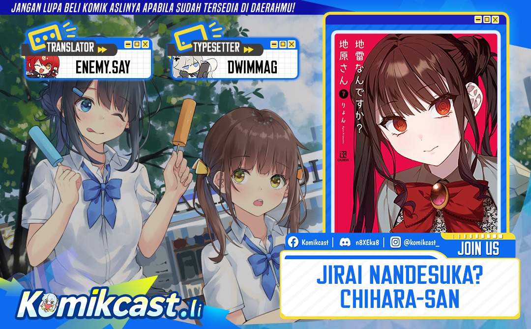 Jirai Nandesuka? Chihara-san chapter 86