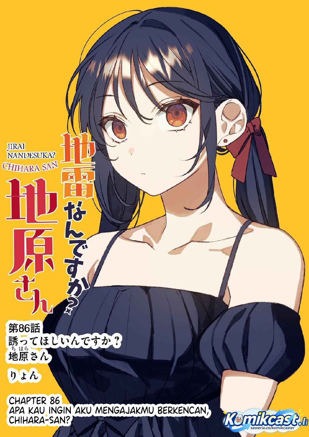 Jirai Nandesuka? Chihara-san chapter 86