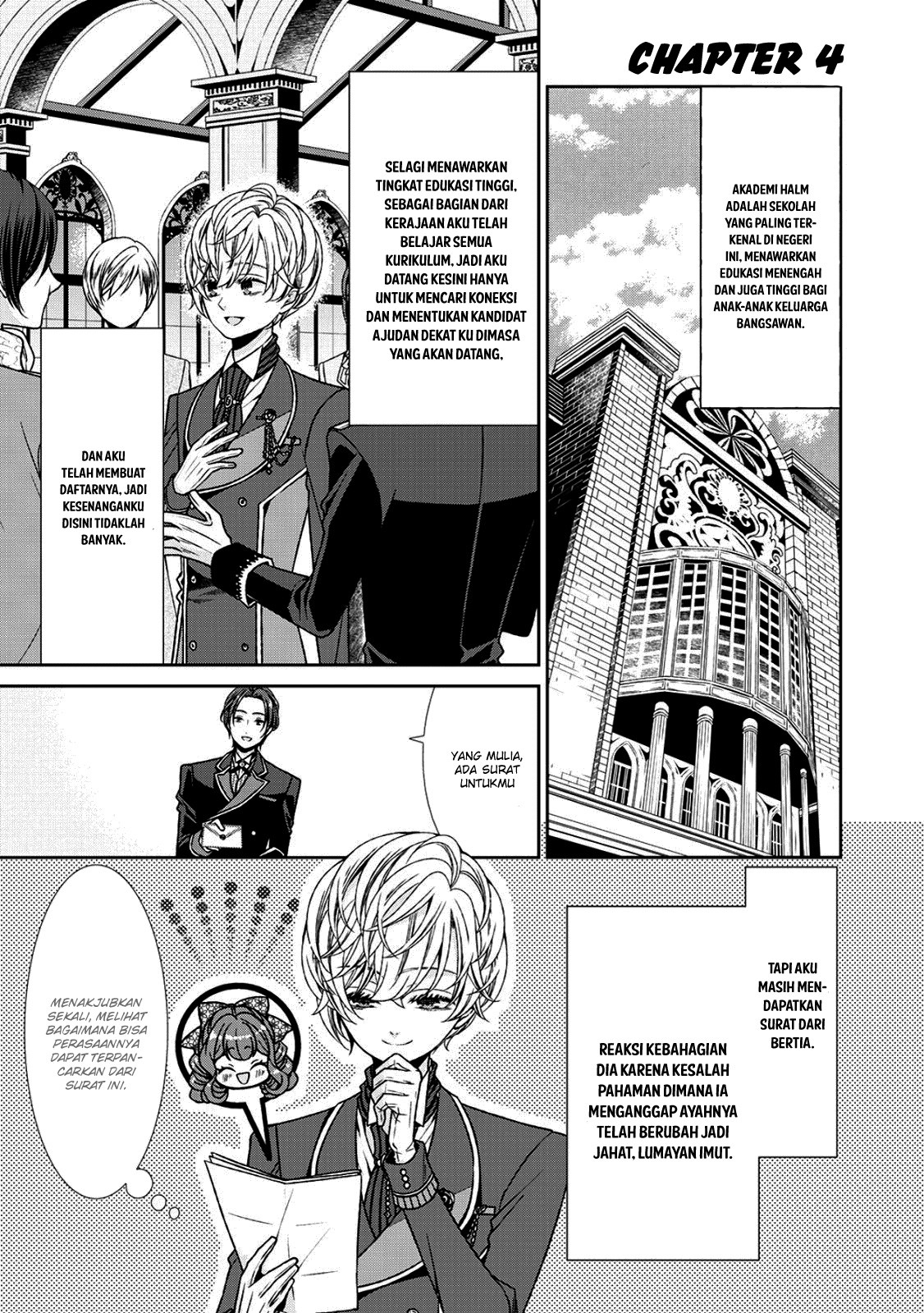 Jishou Akuyaku Reijou na Konyakusha no Kansatsu Kiroku chapter 4