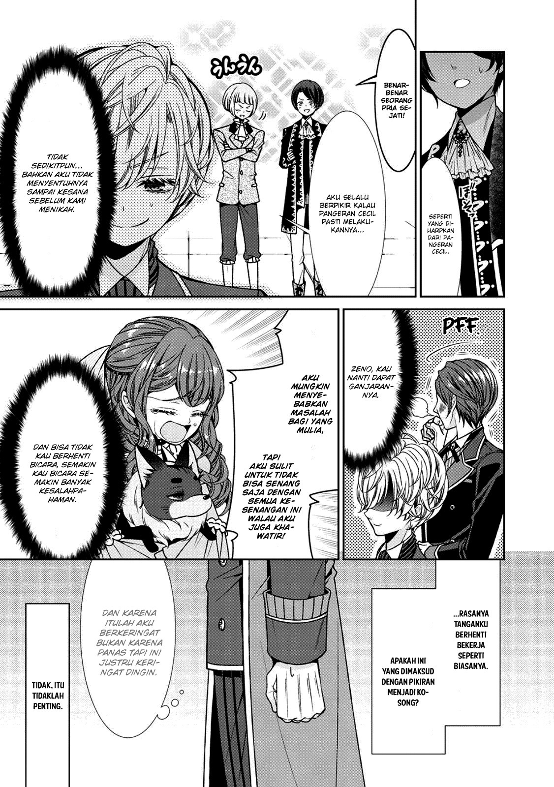 Jishou Akuyaku Reijou na Konyakusha no Kansatsu Kiroku chapter 4