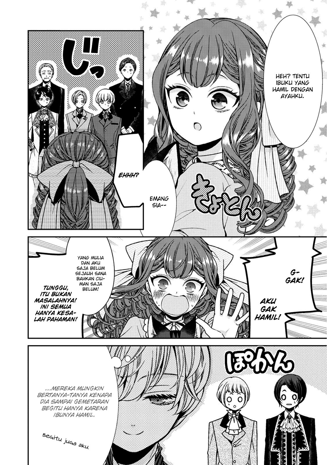 Jishou Akuyaku Reijou na Konyakusha no Kansatsu Kiroku chapter 4