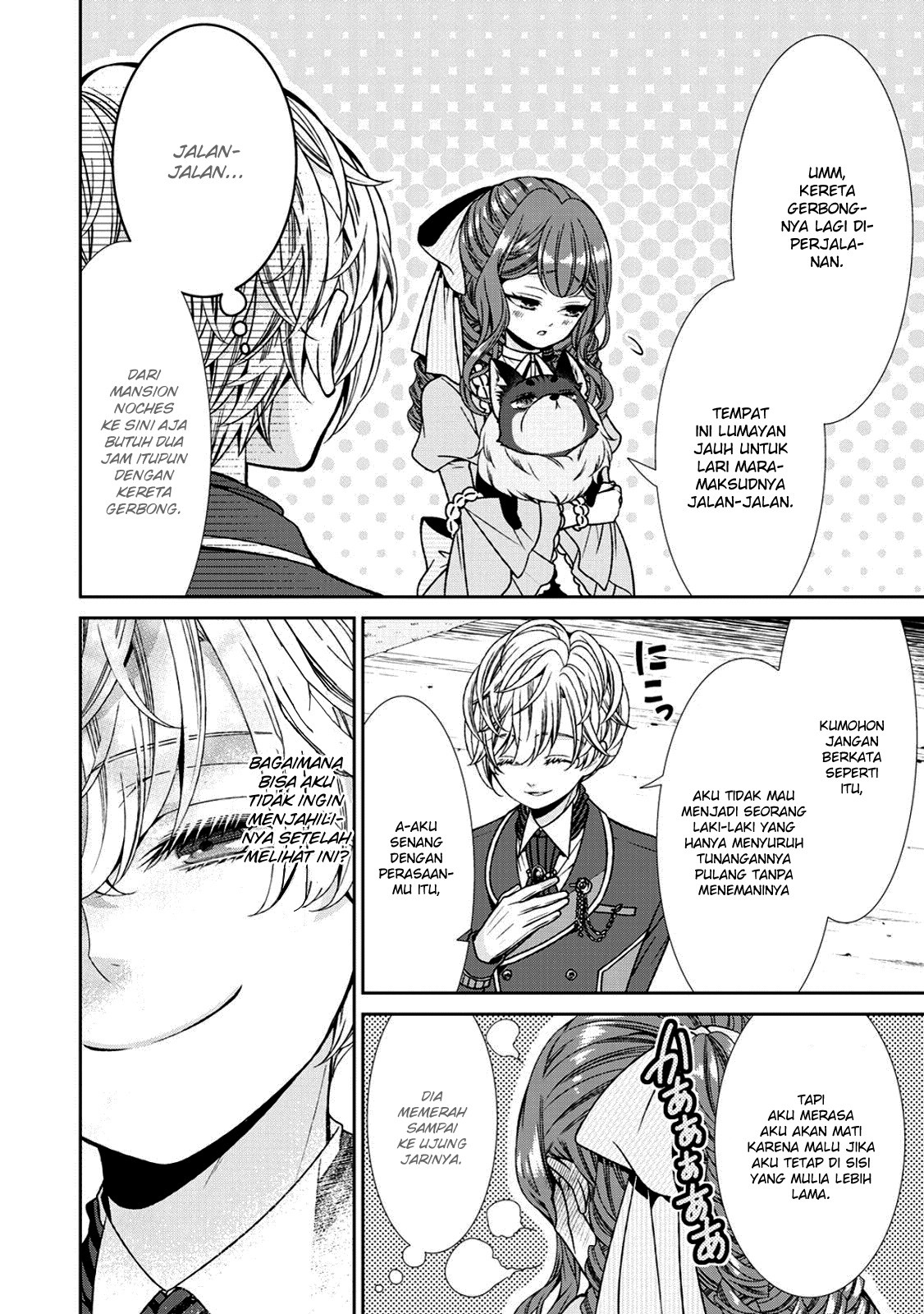 Jishou Akuyaku Reijou na Konyakusha no Kansatsu Kiroku chapter 4