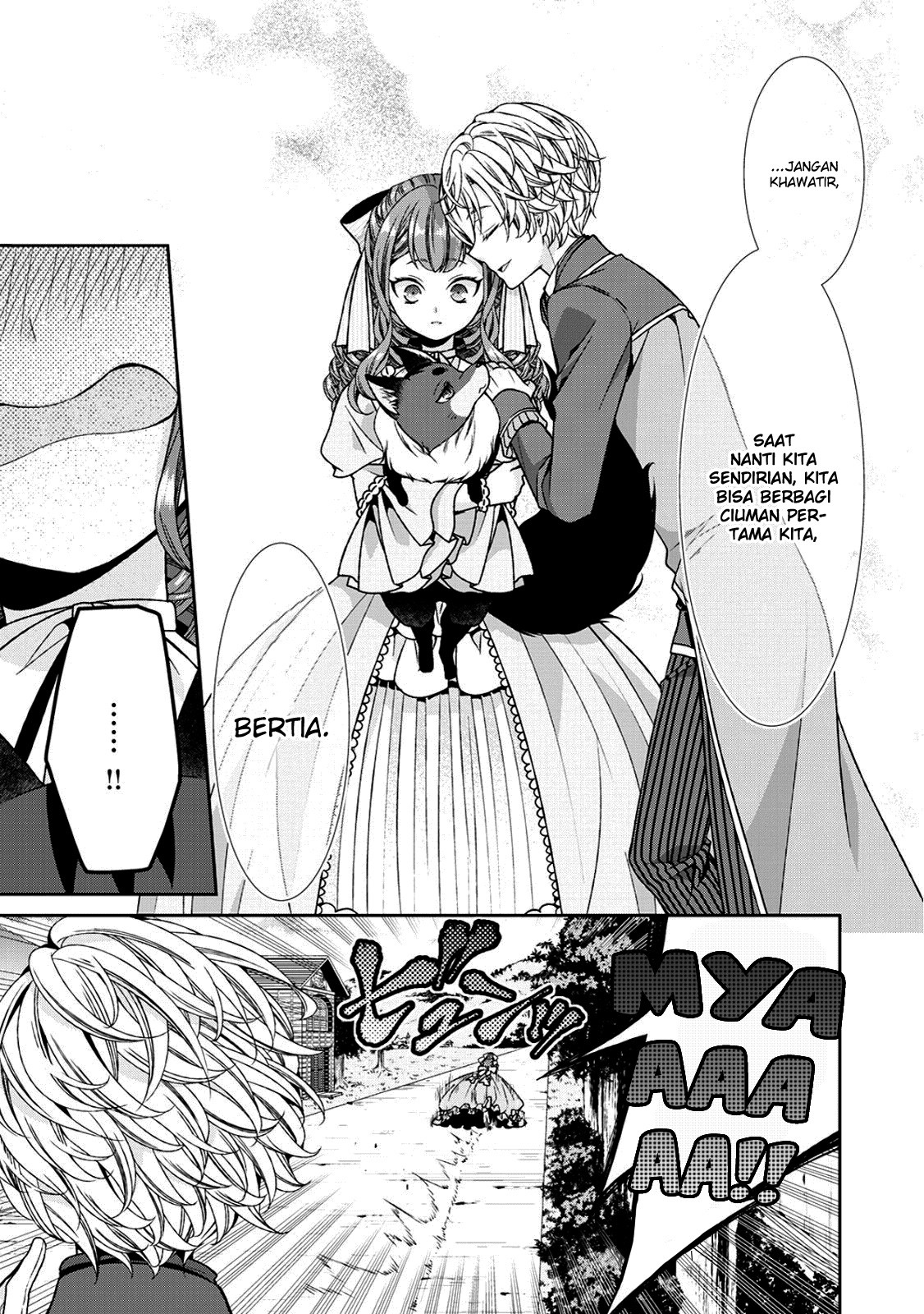 Jishou Akuyaku Reijou na Konyakusha no Kansatsu Kiroku chapter 4