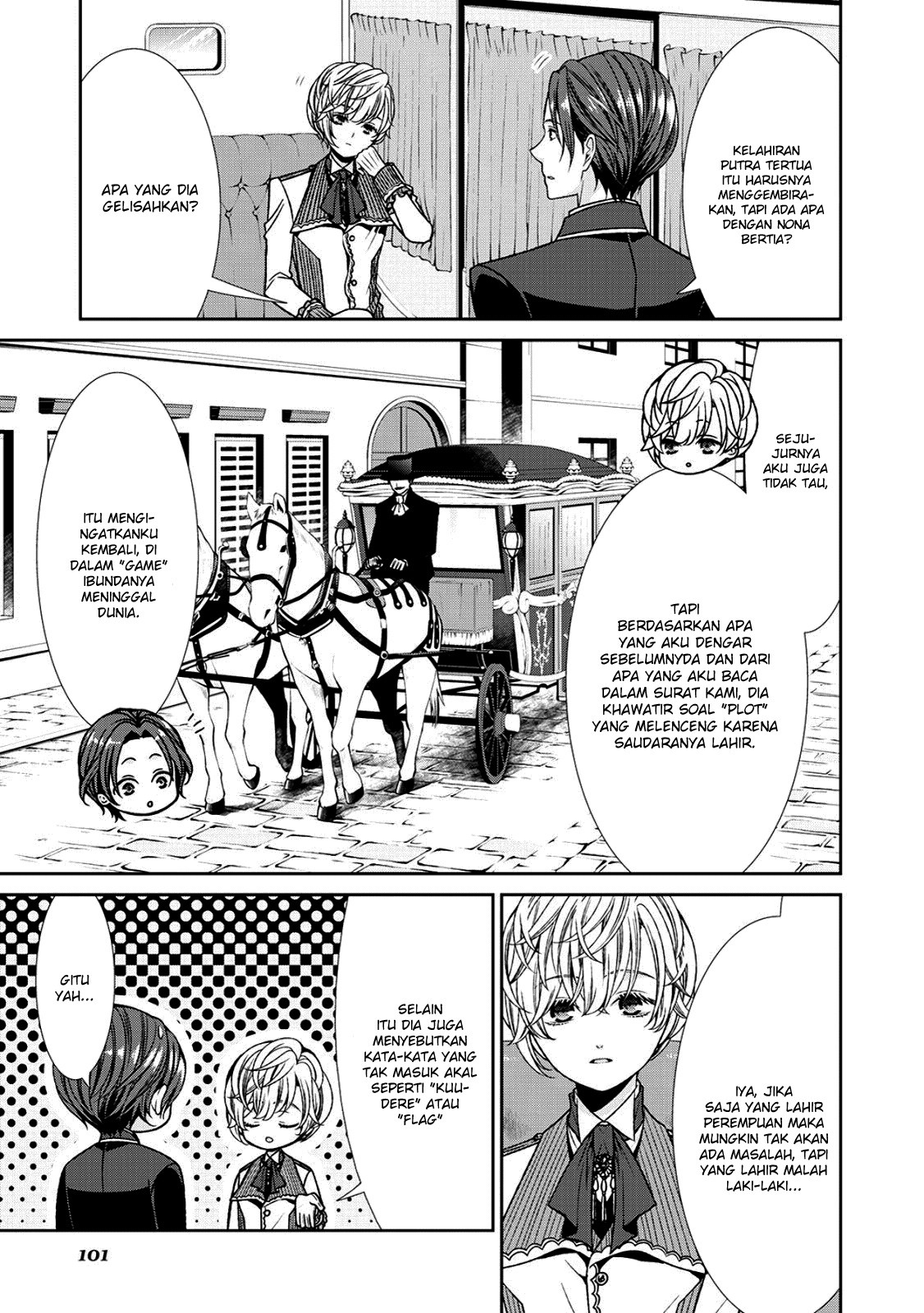 Jishou Akuyaku Reijou na Konyakusha no Kansatsu Kiroku chapter 4