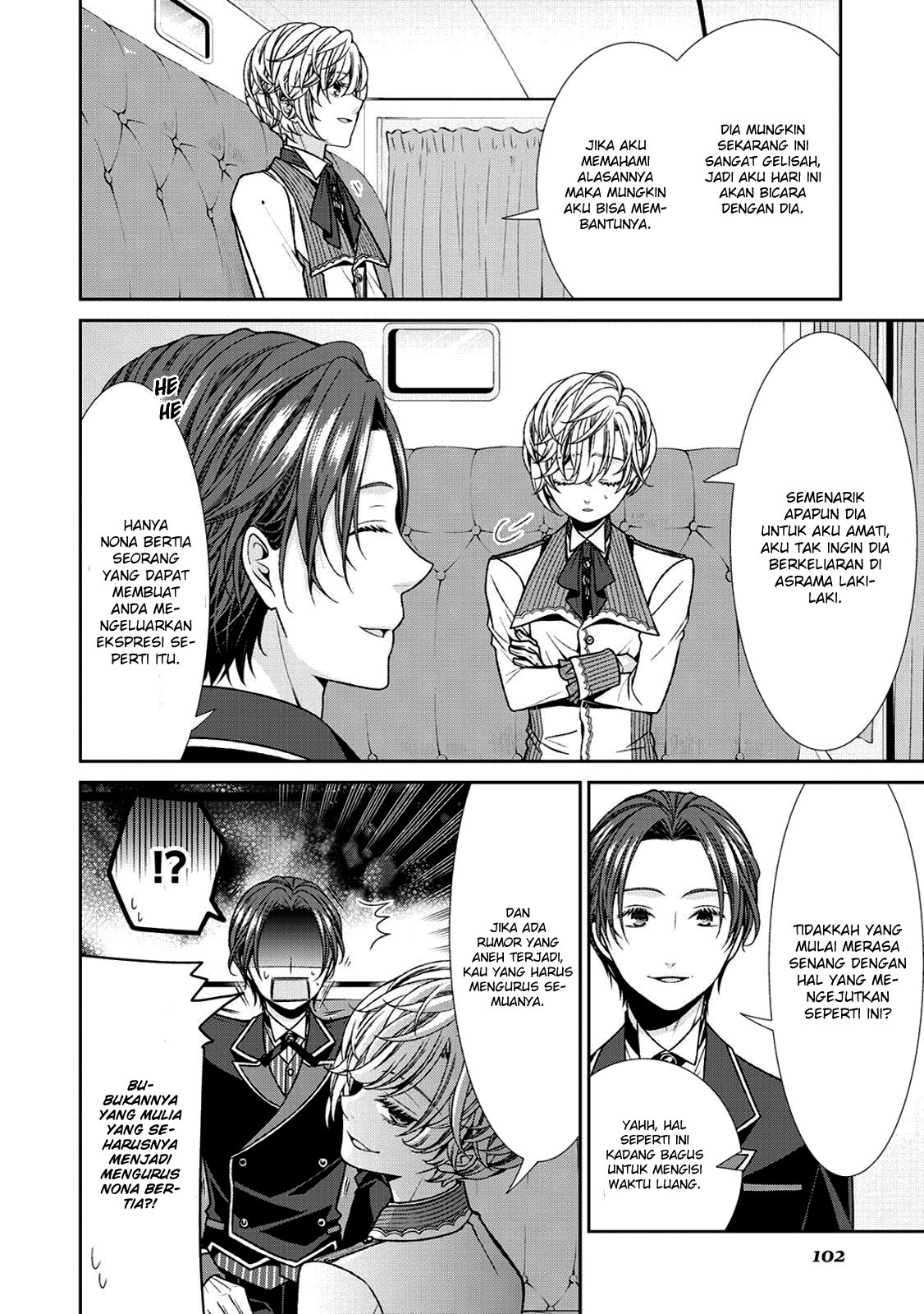 Jishou Akuyaku Reijou na Konyakusha no Kansatsu Kiroku chapter 4