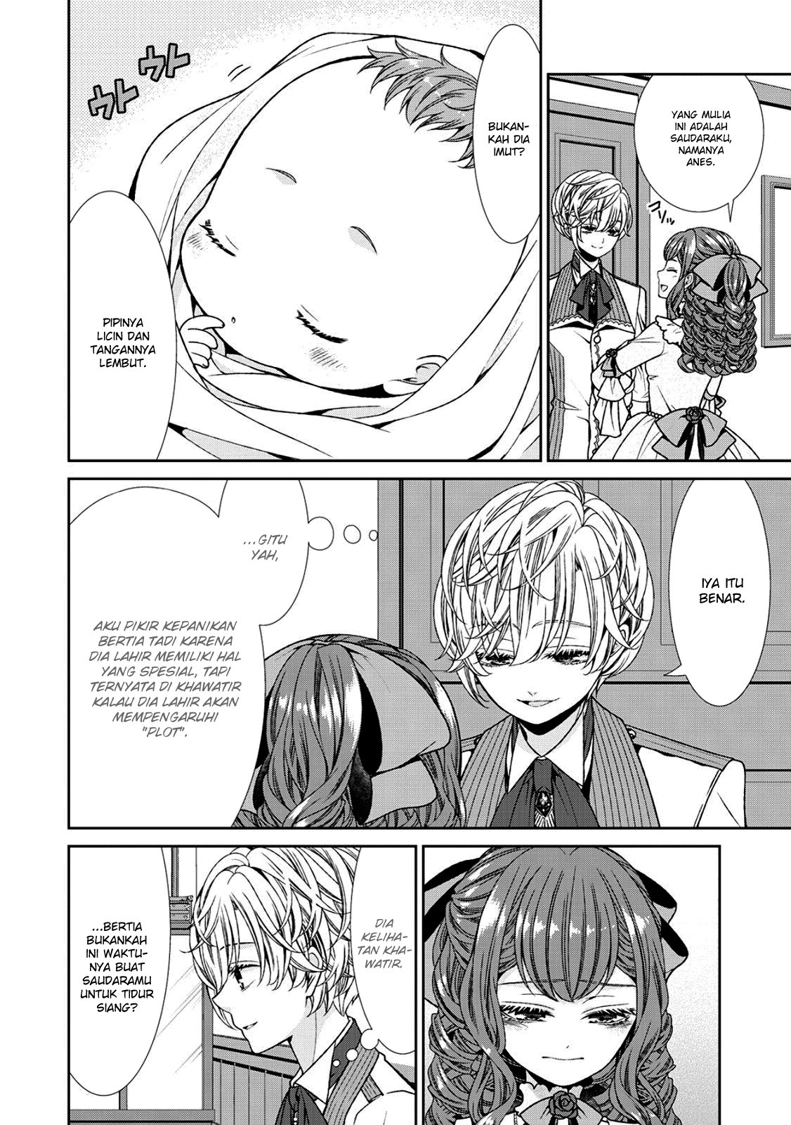 Jishou Akuyaku Reijou na Konyakusha no Kansatsu Kiroku chapter 4