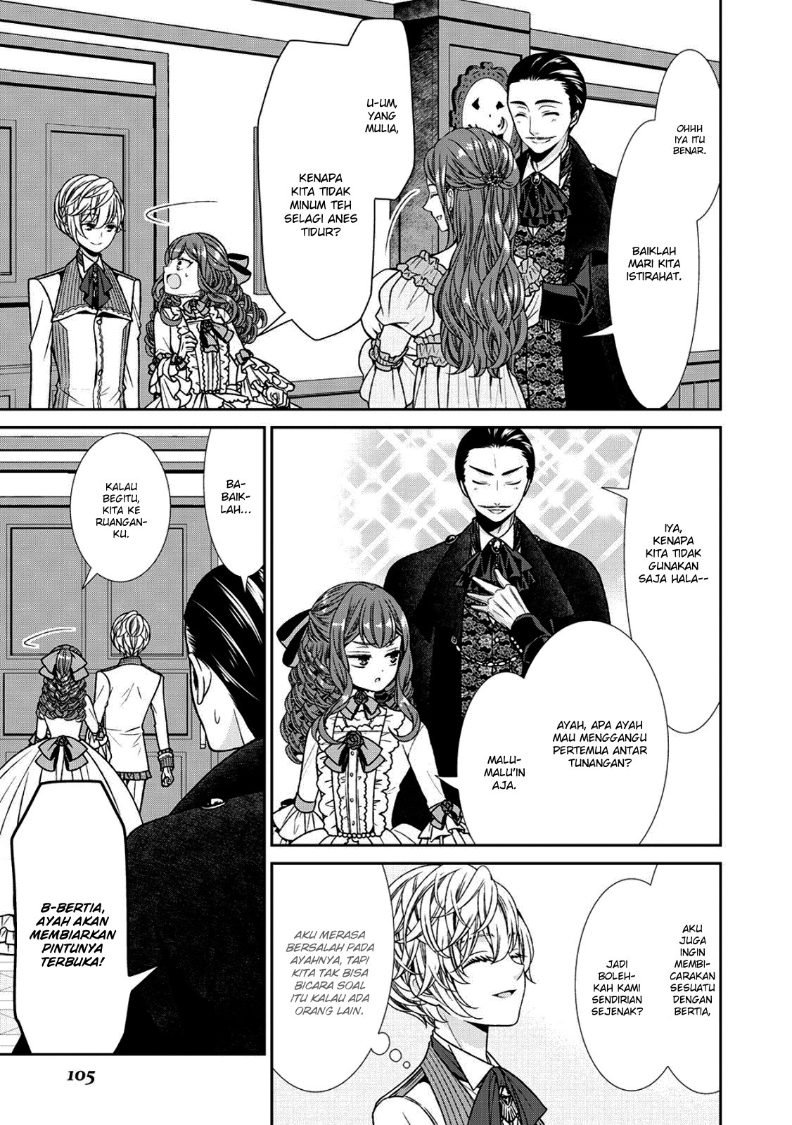 Jishou Akuyaku Reijou na Konyakusha no Kansatsu Kiroku chapter 4