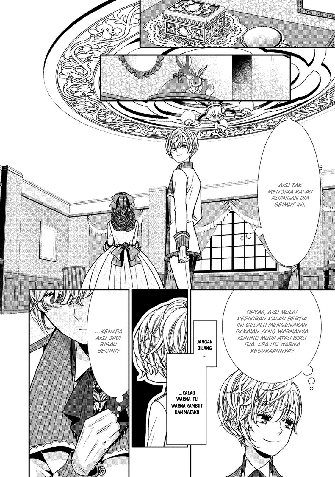 Jishou Akuyaku Reijou na Konyakusha no Kansatsu Kiroku chapter 4