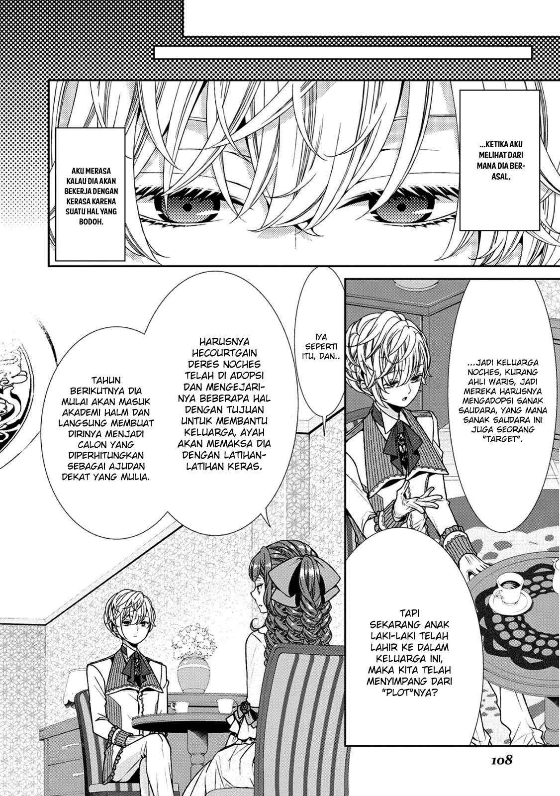 Jishou Akuyaku Reijou na Konyakusha no Kansatsu Kiroku chapter 4