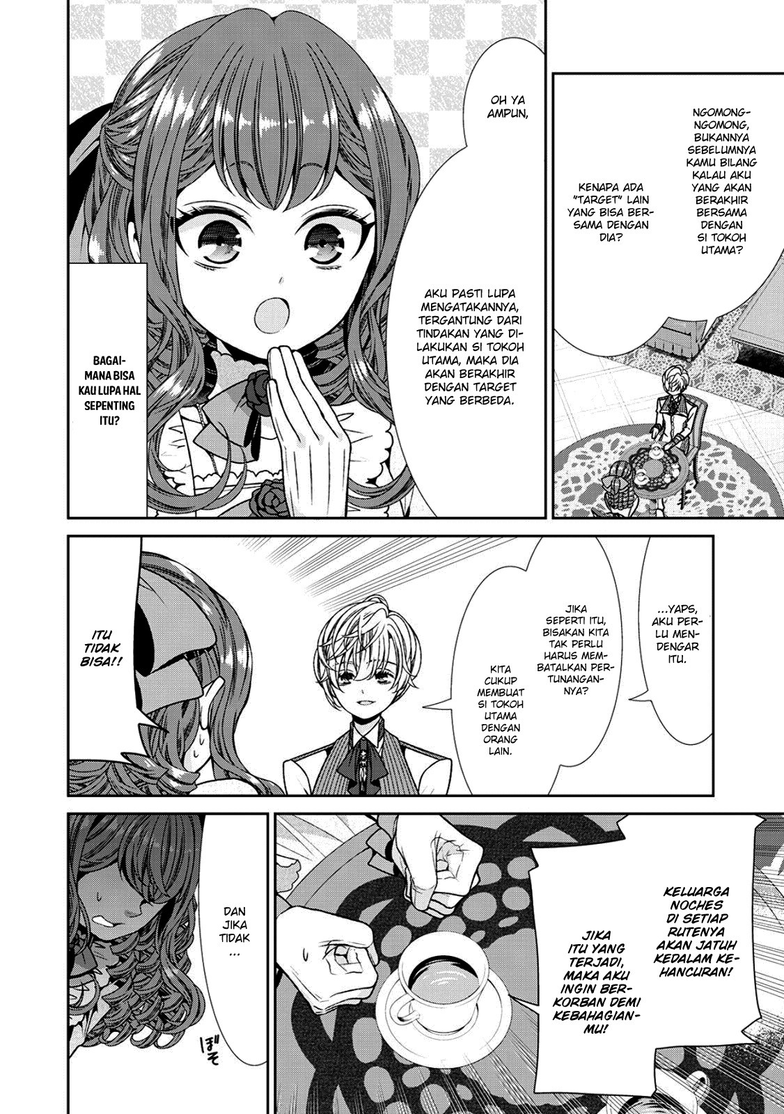Jishou Akuyaku Reijou na Konyakusha no Kansatsu Kiroku chapter 4