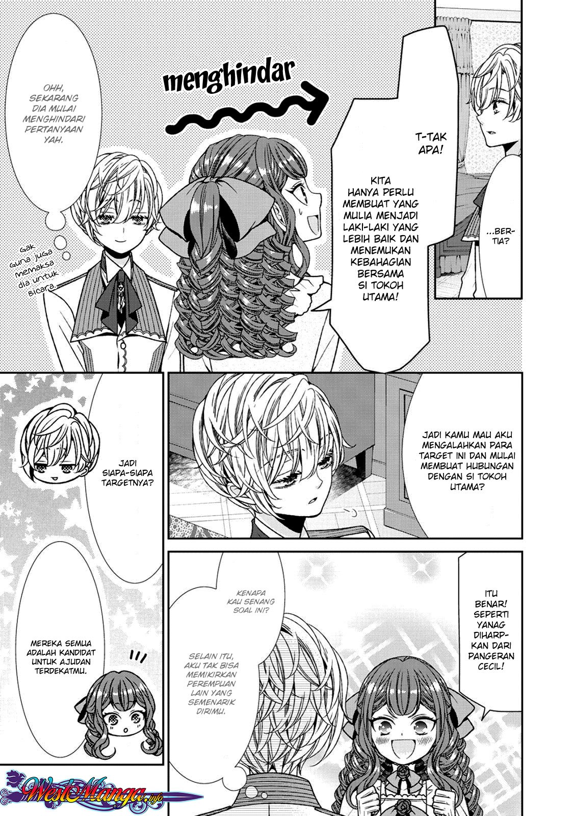 Jishou Akuyaku Reijou na Konyakusha no Kansatsu Kiroku chapter 4