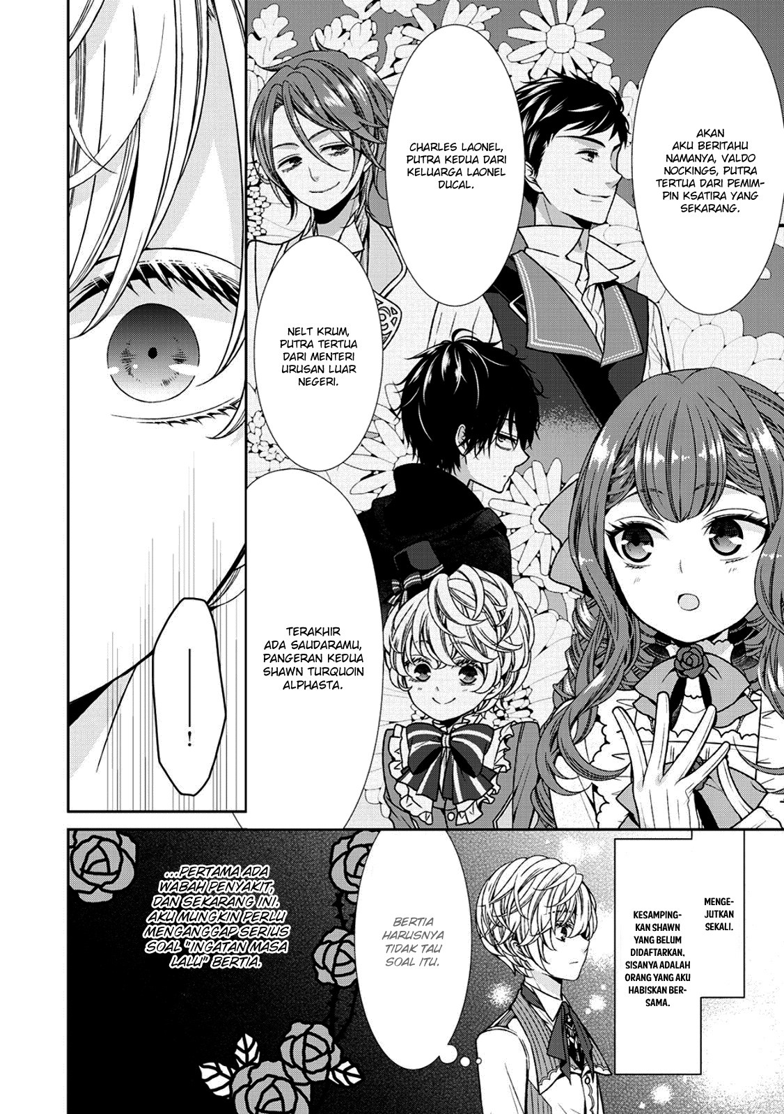 Jishou Akuyaku Reijou na Konyakusha no Kansatsu Kiroku chapter 4