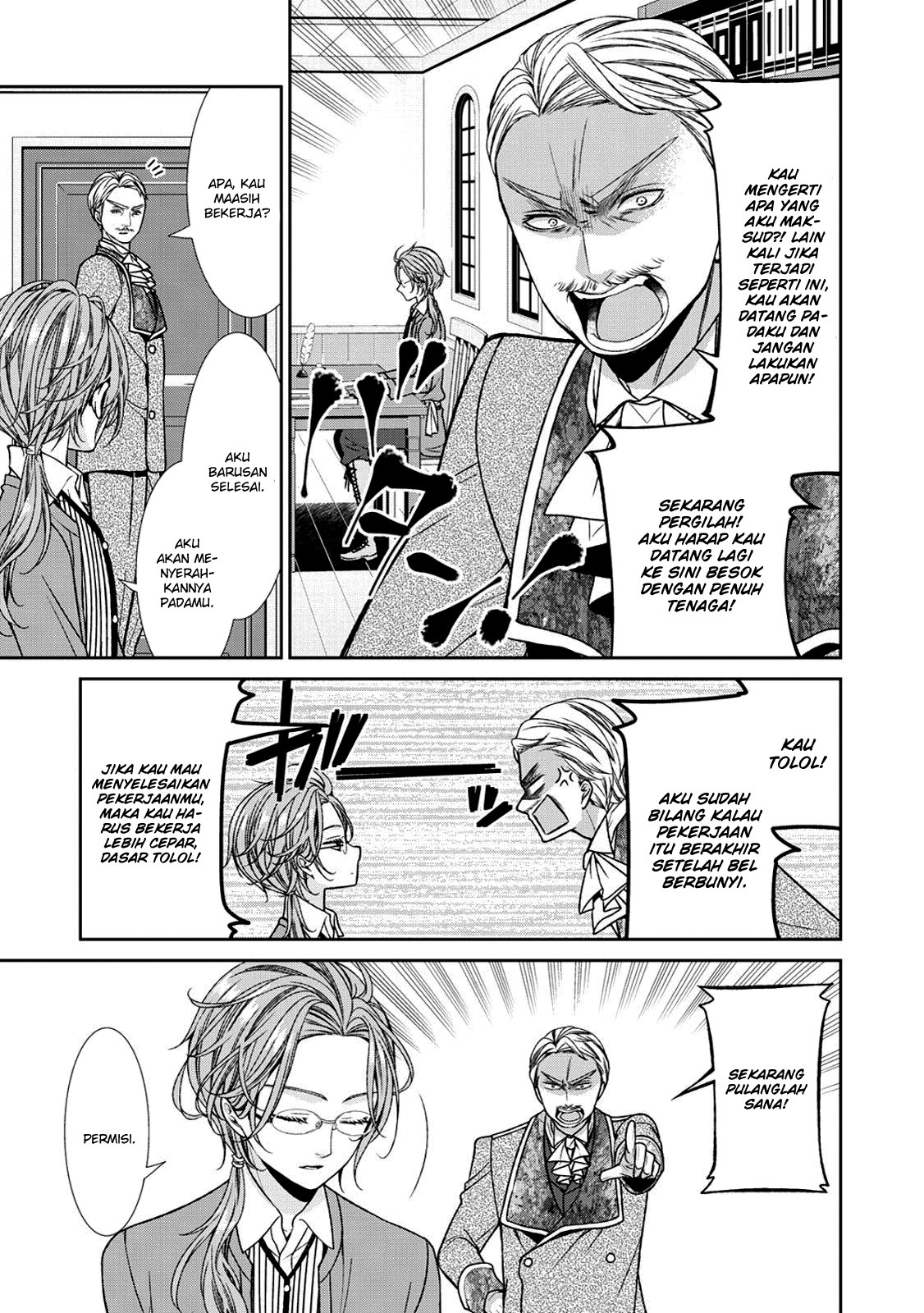 Jishou Akuyaku Reijou na Konyakusha no Kansatsu Kiroku chapter 4