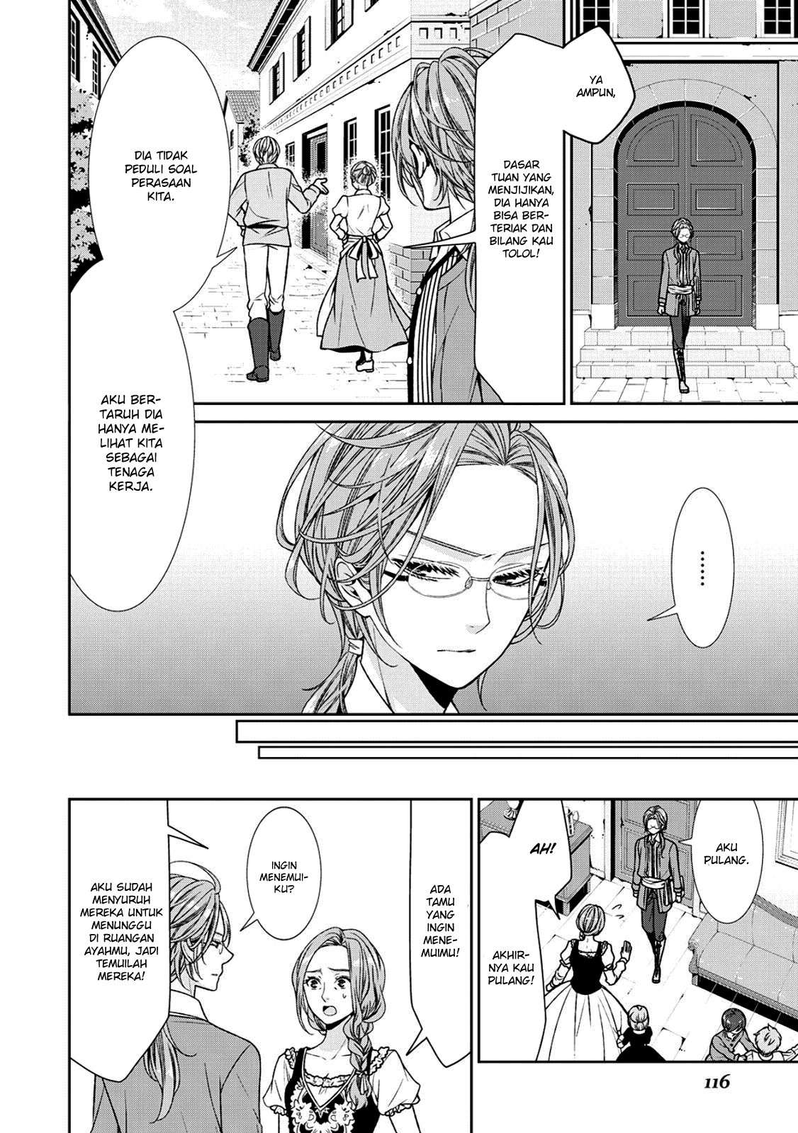 Jishou Akuyaku Reijou na Konyakusha no Kansatsu Kiroku chapter 4