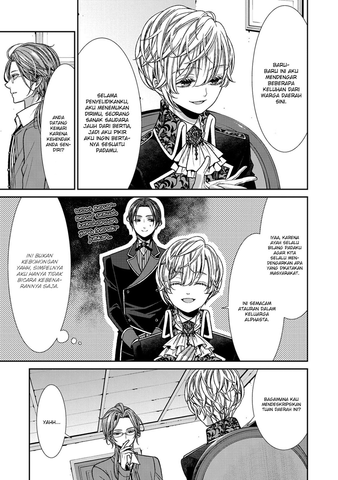 Jishou Akuyaku Reijou na Konyakusha no Kansatsu Kiroku chapter 5