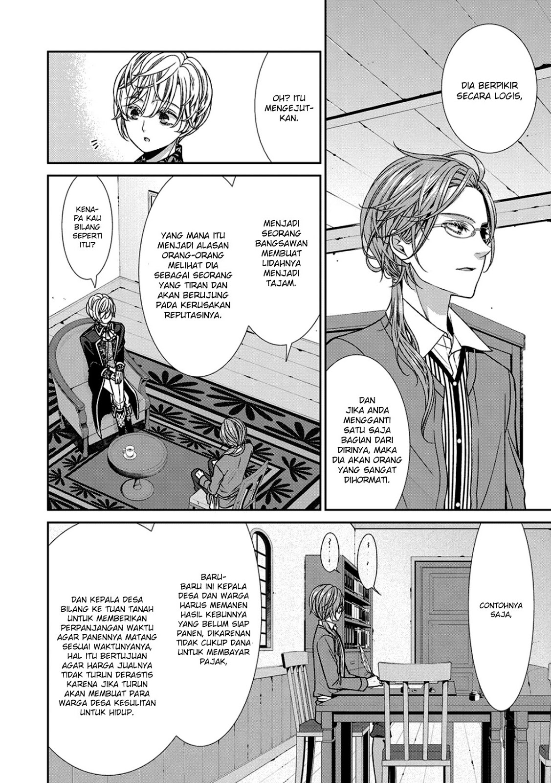 Jishou Akuyaku Reijou na Konyakusha no Kansatsu Kiroku chapter 5