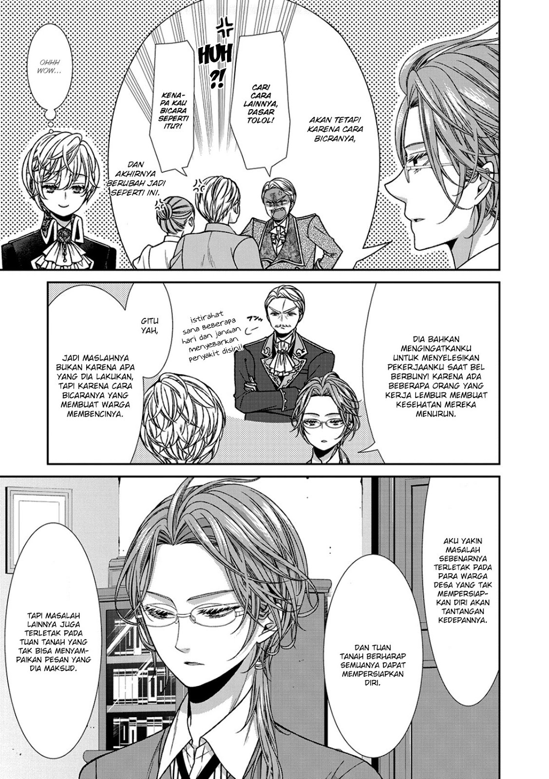 Jishou Akuyaku Reijou na Konyakusha no Kansatsu Kiroku chapter 5