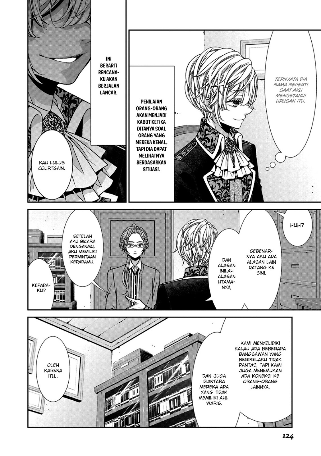 Jishou Akuyaku Reijou na Konyakusha no Kansatsu Kiroku chapter 5
