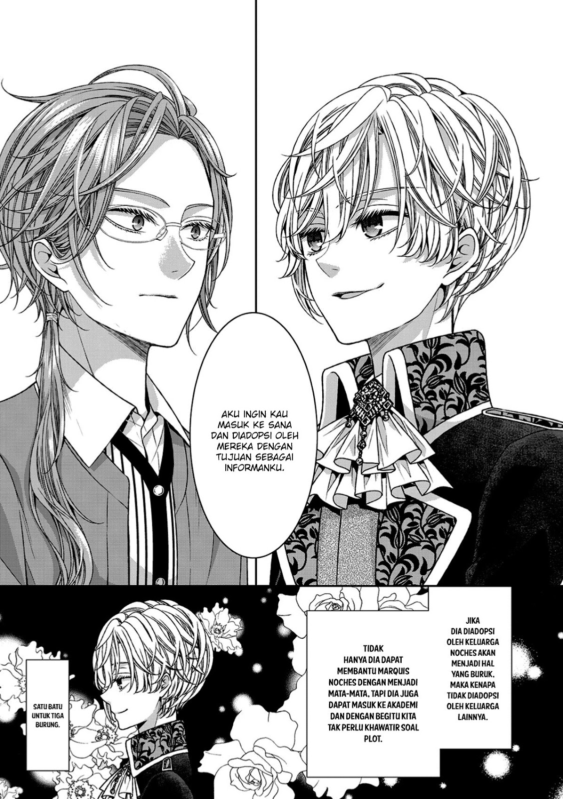 Jishou Akuyaku Reijou na Konyakusha no Kansatsu Kiroku chapter 5