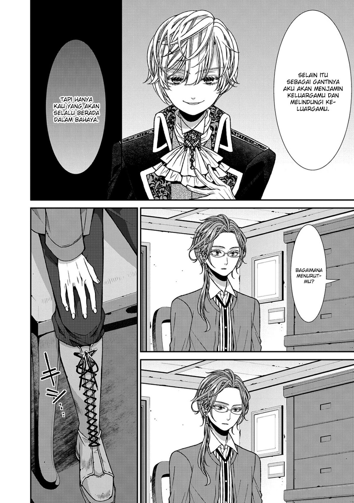 Jishou Akuyaku Reijou na Konyakusha no Kansatsu Kiroku chapter 5