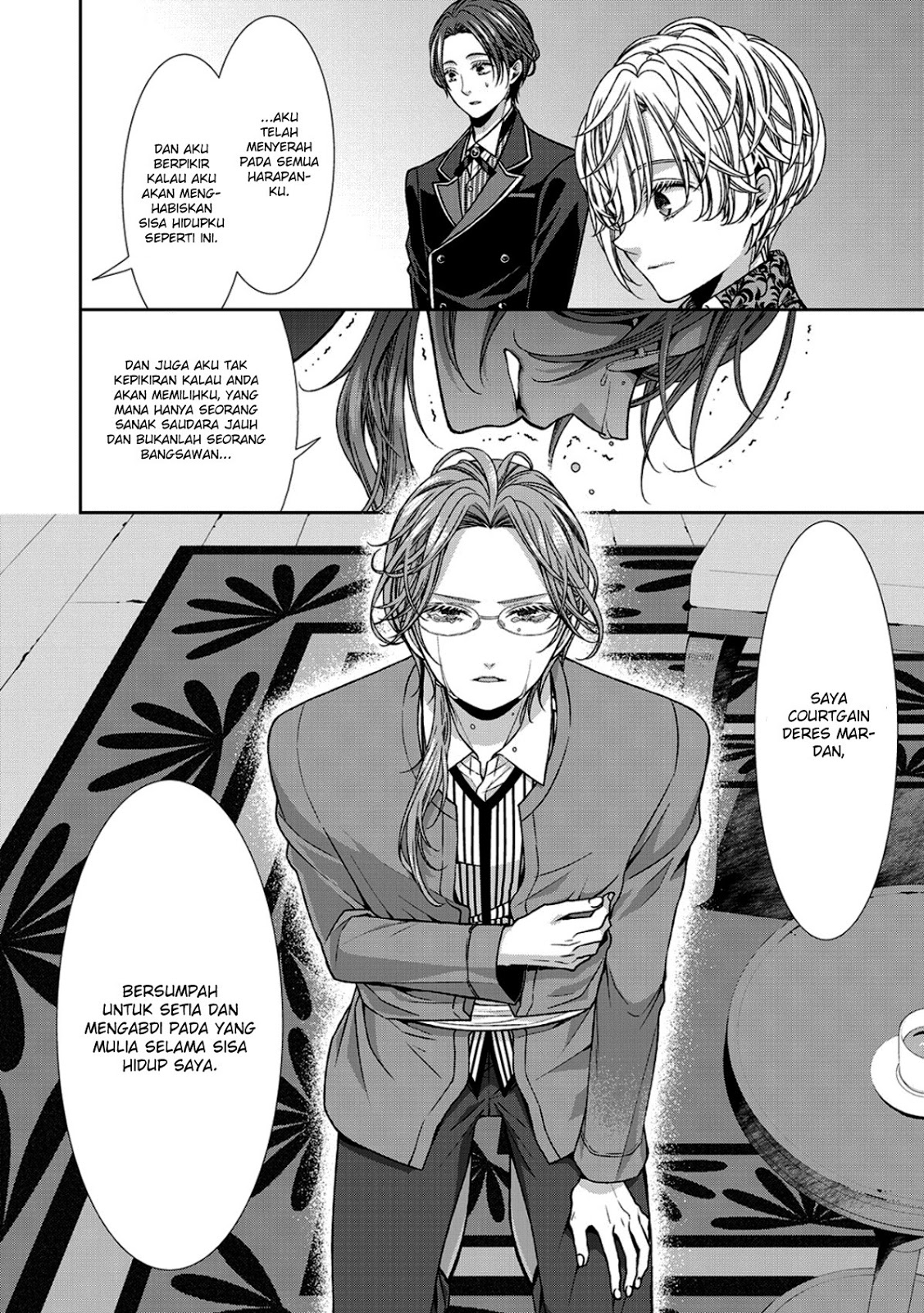 Jishou Akuyaku Reijou na Konyakusha no Kansatsu Kiroku chapter 5
