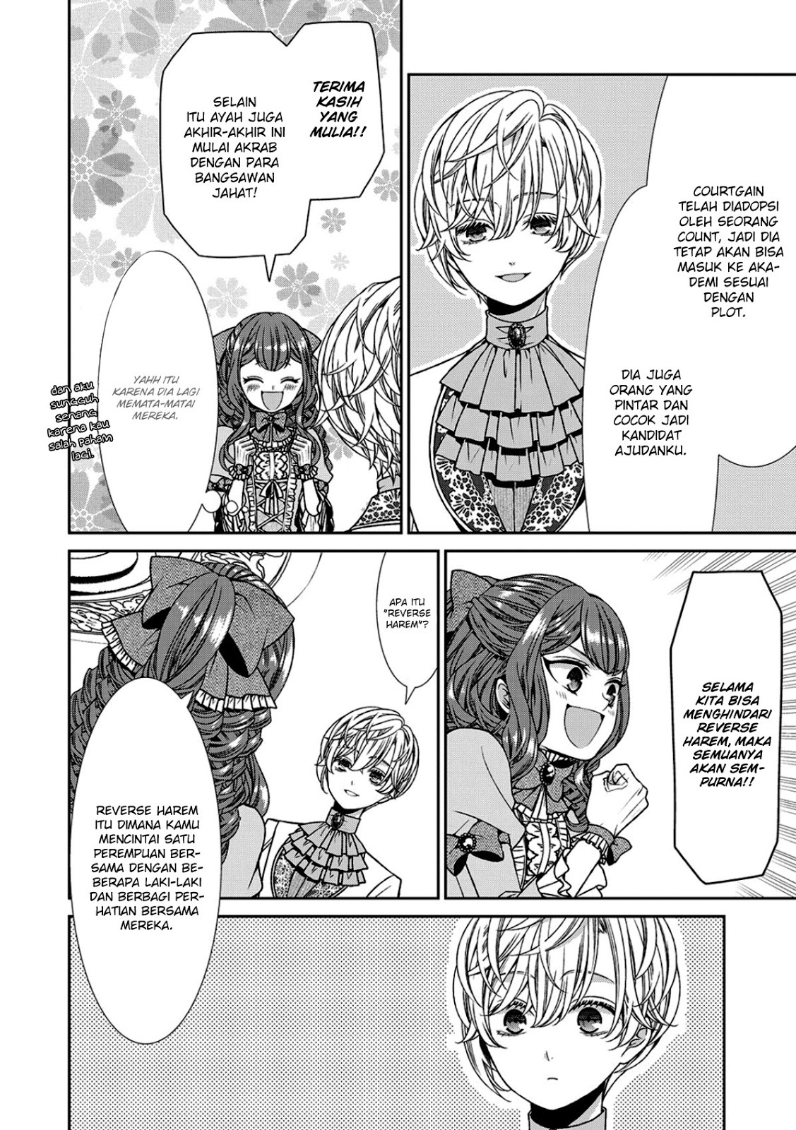Jishou Akuyaku Reijou na Konyakusha no Kansatsu Kiroku chapter 5