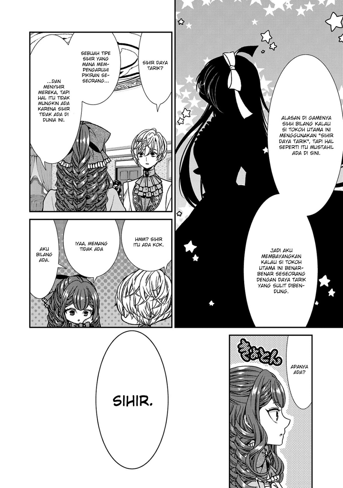 Jishou Akuyaku Reijou na Konyakusha no Kansatsu Kiroku chapter 5