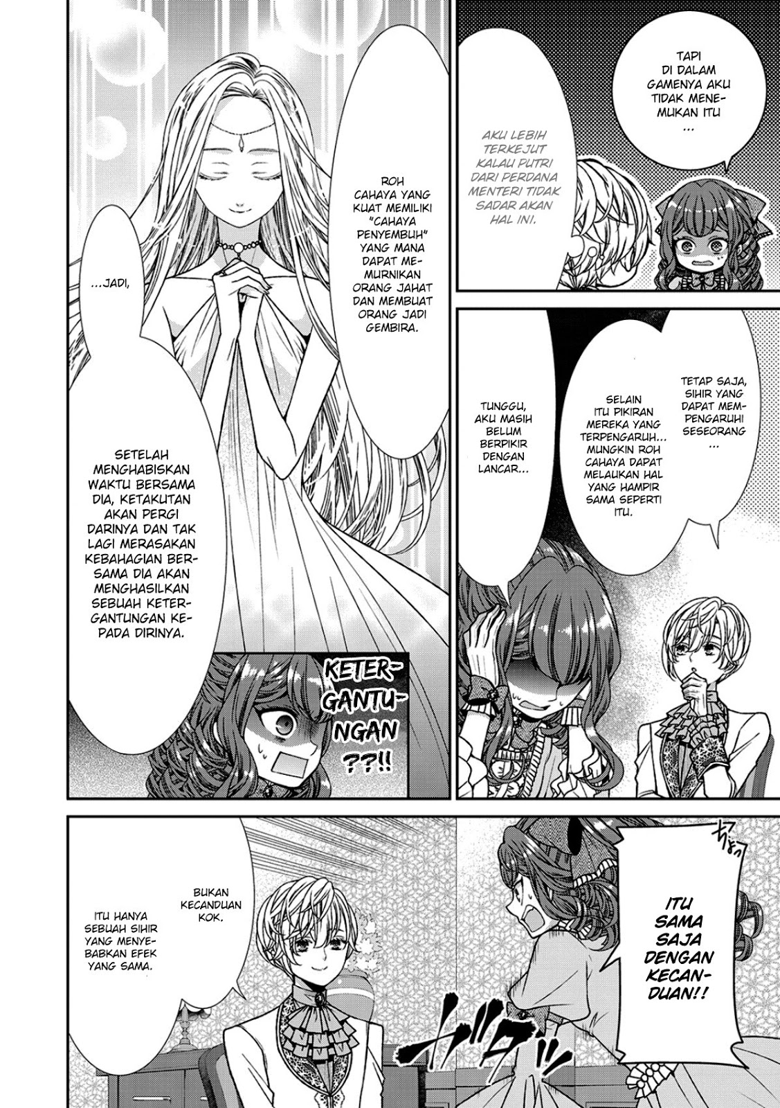 Jishou Akuyaku Reijou na Konyakusha no Kansatsu Kiroku chapter 5