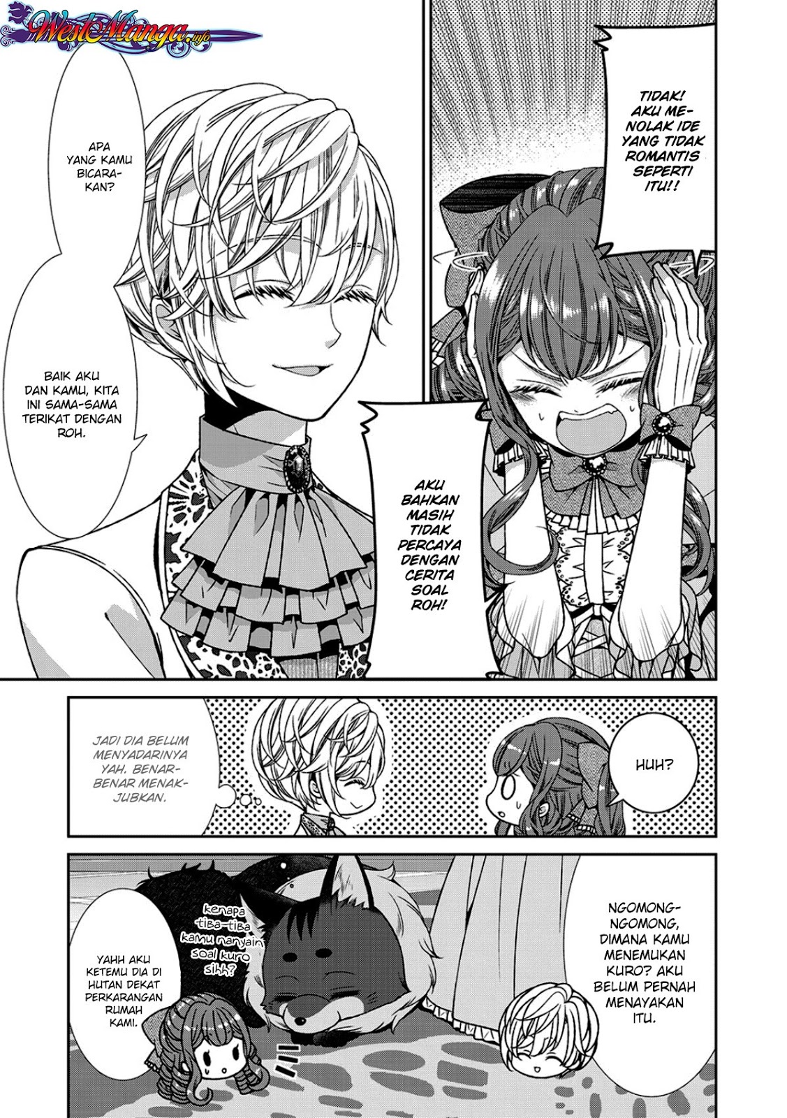 Jishou Akuyaku Reijou na Konyakusha no Kansatsu Kiroku chapter 5