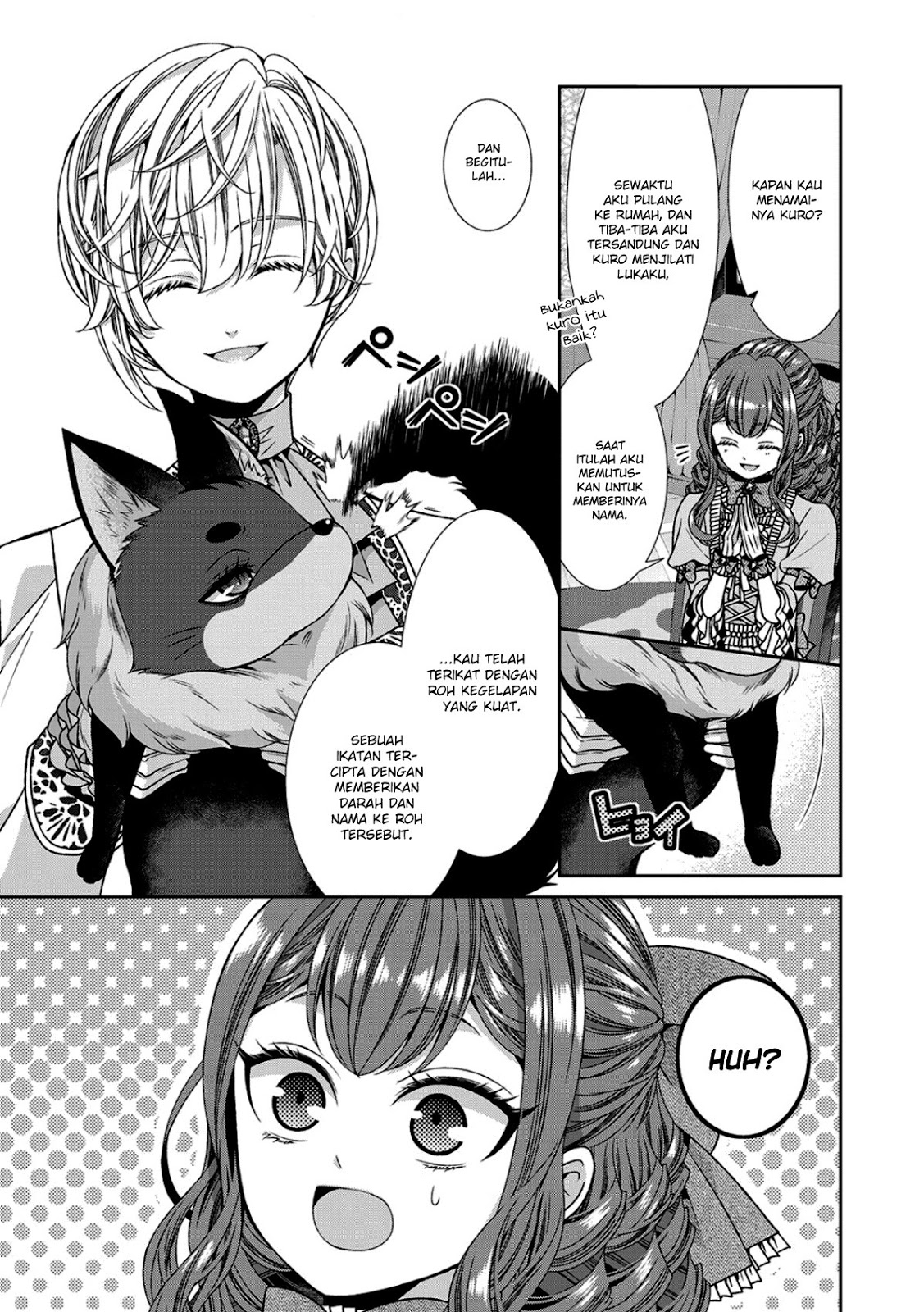 Jishou Akuyaku Reijou na Konyakusha no Kansatsu Kiroku chapter 5