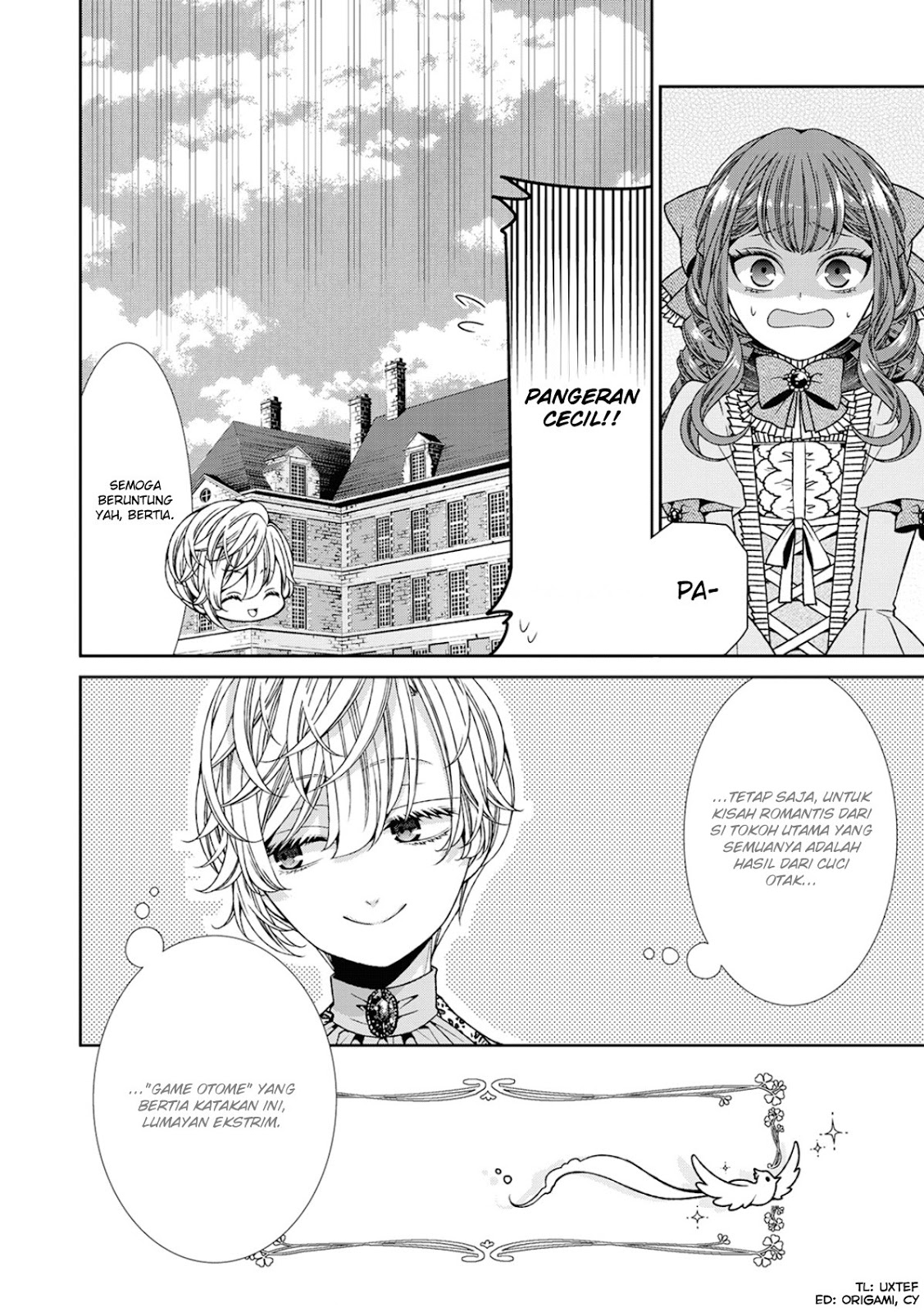 Jishou Akuyaku Reijou na Konyakusha no Kansatsu Kiroku chapter 5