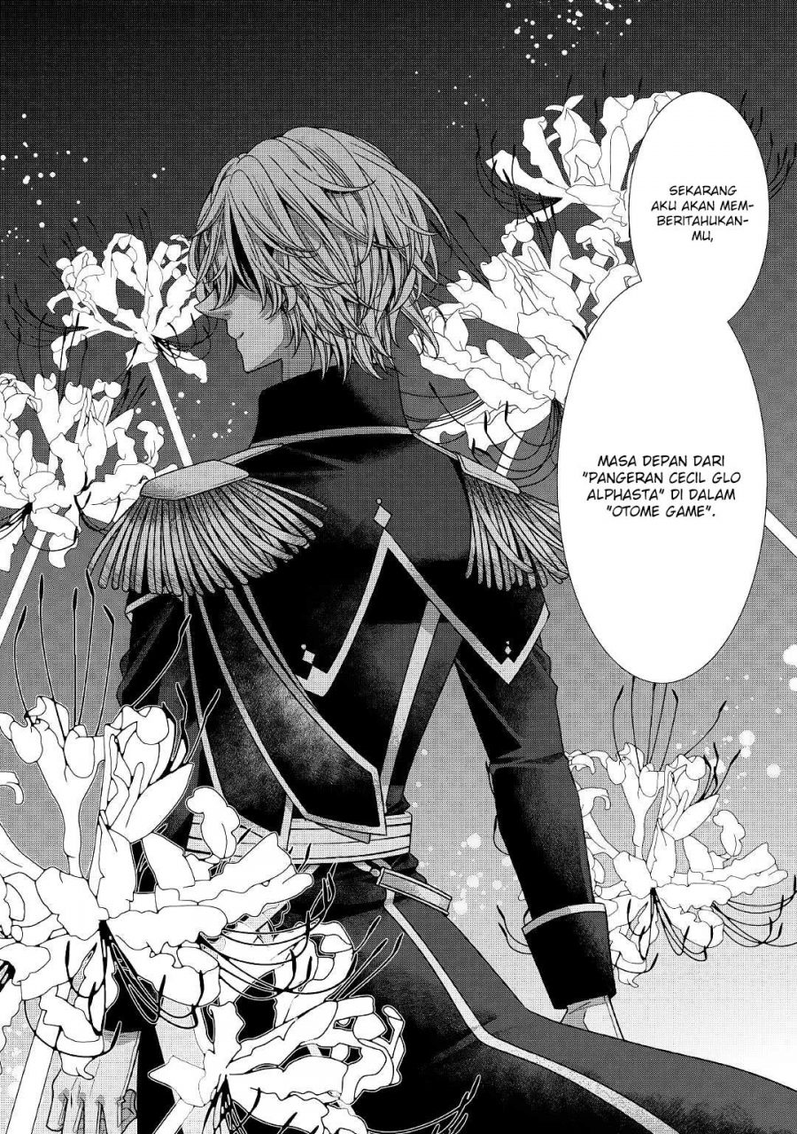 Jishou Akuyaku Reijou na Konyakusha no Kansatsu Kiroku Chapter 24 Bahasa Indonesia