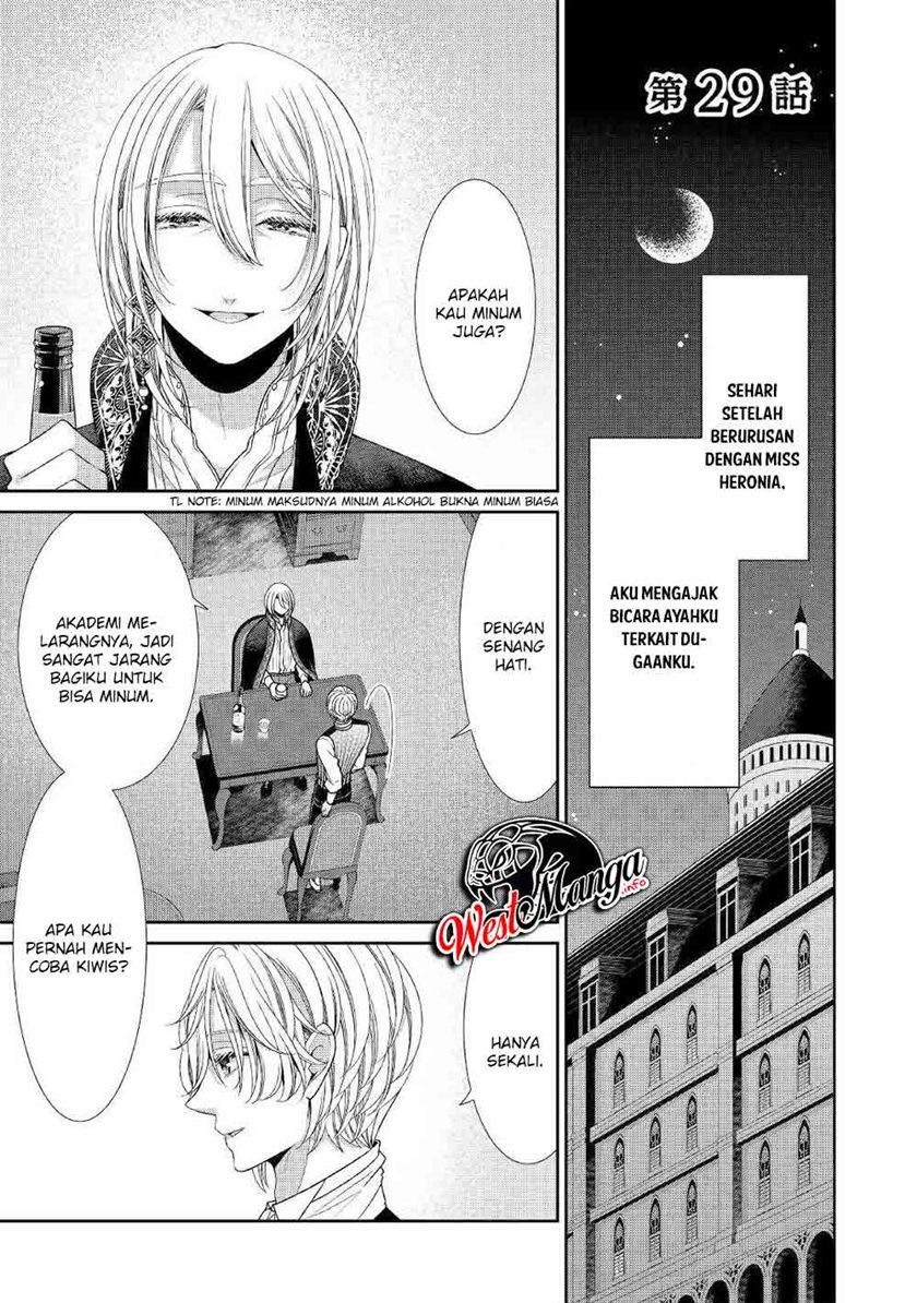 Jishou Akuyaku Reijou na Konyakusha no Kansatsu Kiroku chapter 29