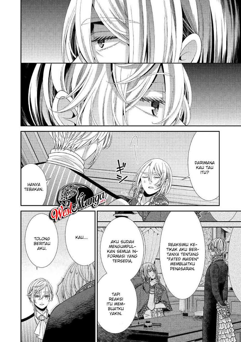 Jishou Akuyaku Reijou na Konyakusha no Kansatsu Kiroku chapter 29
