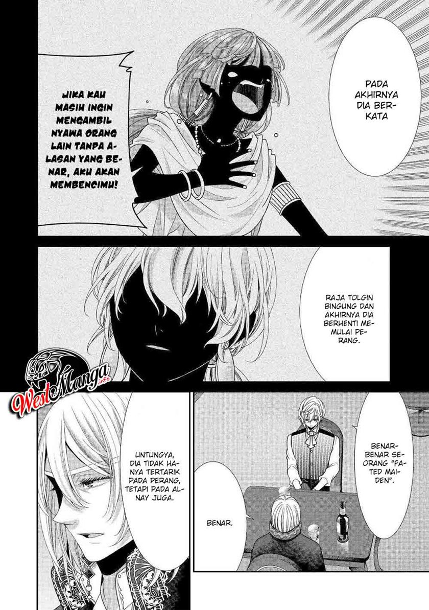 Jishou Akuyaku Reijou na Konyakusha no Kansatsu Kiroku chapter 29