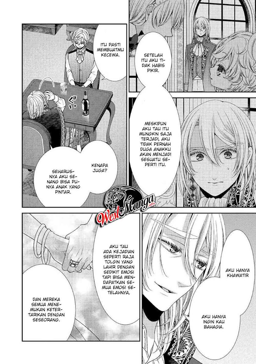 Jishou Akuyaku Reijou na Konyakusha no Kansatsu Kiroku chapter 29